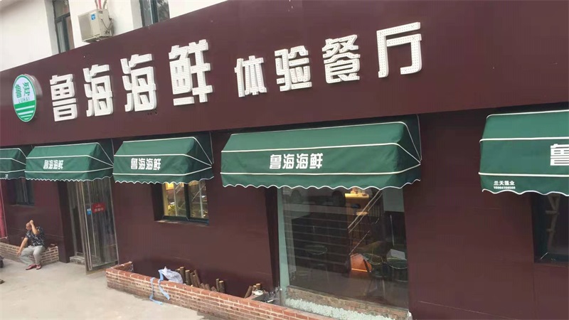 電動(dòng)伸縮篷的安裝和維護(hù)細(xì)節(jié)注意哪些？